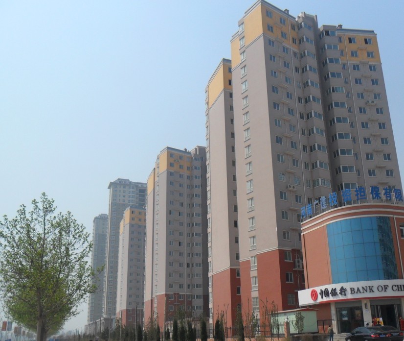 華府景園3#、4#、5#住宅樓